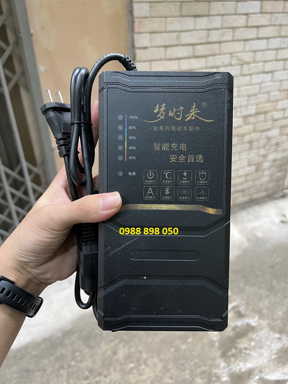 Lịch sử giá chỉ Sạc xe đạp điện năng lượng điện update 32023 BeeCost #32 Lịch sử giá chỉ Sạc xe đạp điện năng lượng điện update 32023 BeeCost